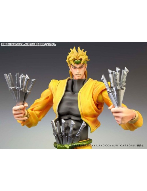 Medicos Super Action Statue JoJo's Bizarre Adventure Stardust Crusaders Dio Brando