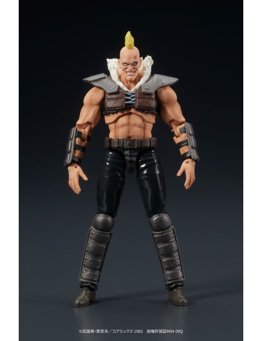 DIG DigAction Hokuto No Ken Zeed Member