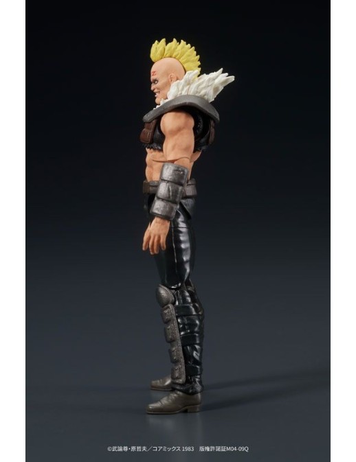 DIG DigAction Hokuto No Ken Zeed Member
