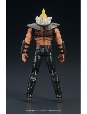 DIG DigAction Hokuto No Ken Zeed Member