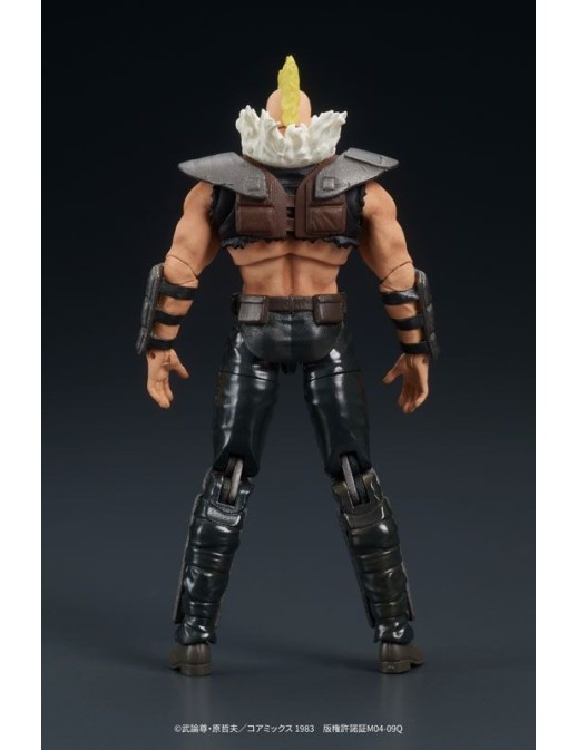 DIG DigAction Hokuto No Ken Zeed Member