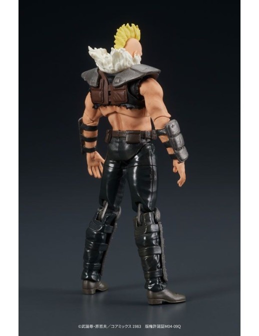 DIG DigAction Hokuto No Ken Zeed Member