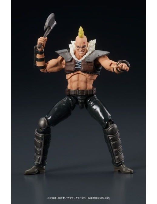 DIG DigAction Hokuto No Ken Zeed Member