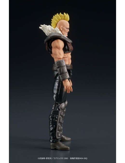 DIG DigAction Hokuto No Ken Zeed Member