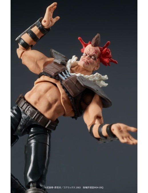 DIG DigAction Hokuto No Ken Zeed Member