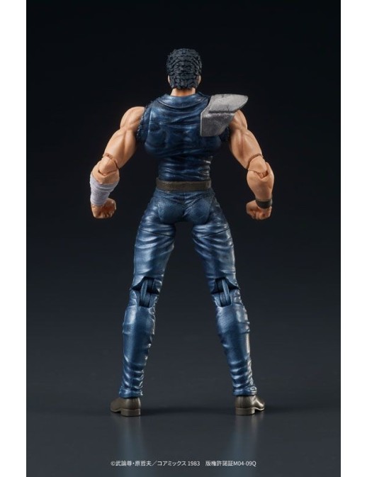 DIG DigAction Hokuto No Ken Kenshiro