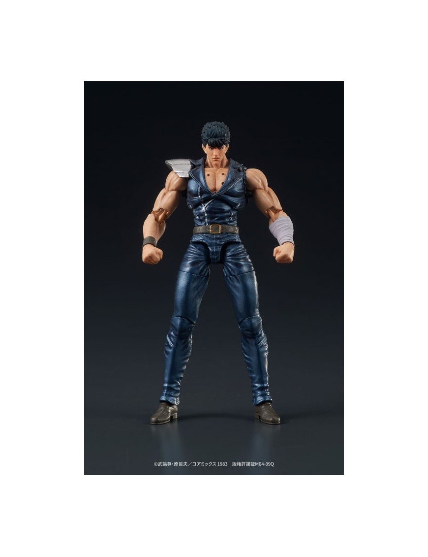 DIG DigAction Hokuto No Ken Kenshiro DIG DigAction Hokuto No Ken Kenshiro