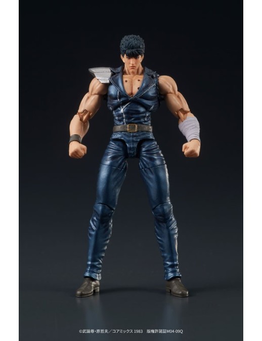 DIG DigAction Hokuto No Ken Kenshiro