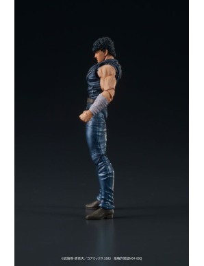 DIG DigAction Hokuto No Ken Kenshiro
