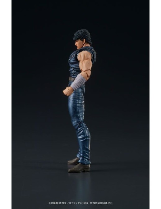 DIG DigAction Hokuto No Ken Kenshiro