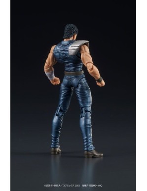 DIG DigAction Hokuto No Ken Kenshiro