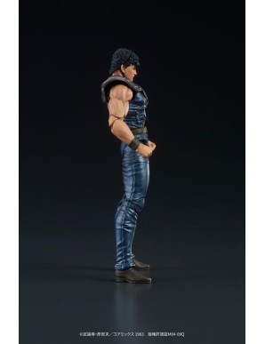 DIG DigAction Hokuto No Ken Kenshiro