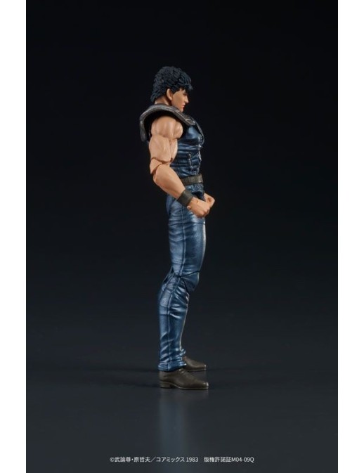 DIG DigAction Hokuto No Ken Kenshiro