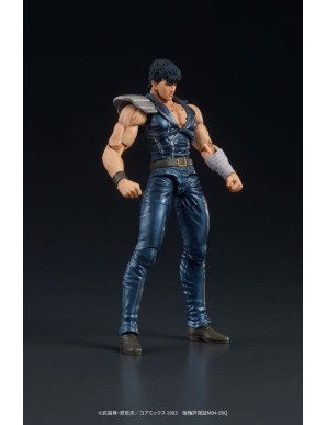 DIG DigAction Hokuto No Ken Kenshiro