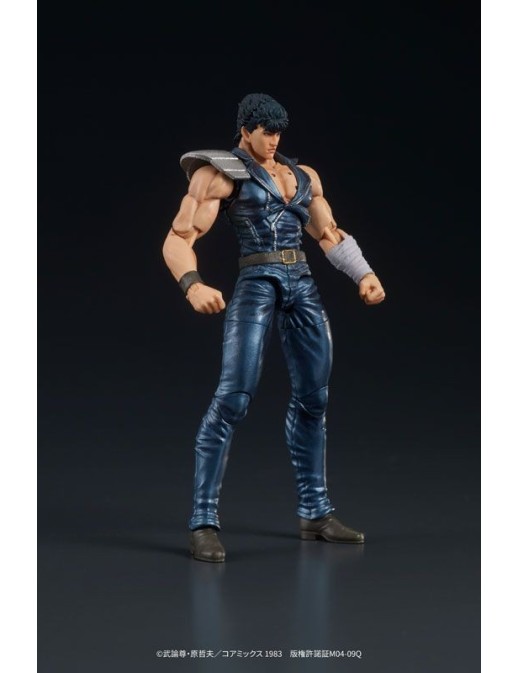 DIG DigAction Hokuto No Ken Kenshiro