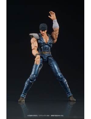 DIG DigAction Hokuto No Ken Kenshiro