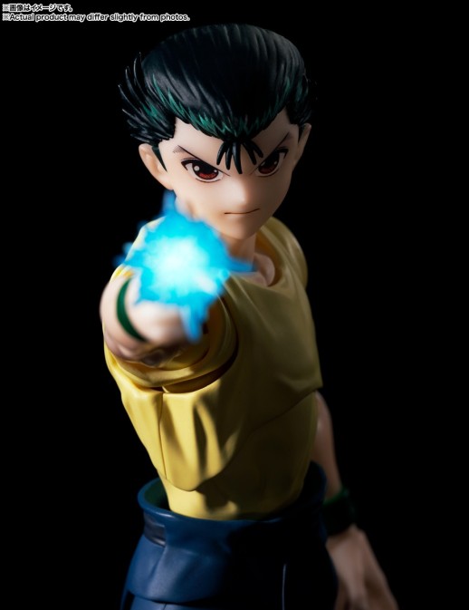 Bandai S.H. Figuarts YuYu Hakusho Yusuke Urameshi