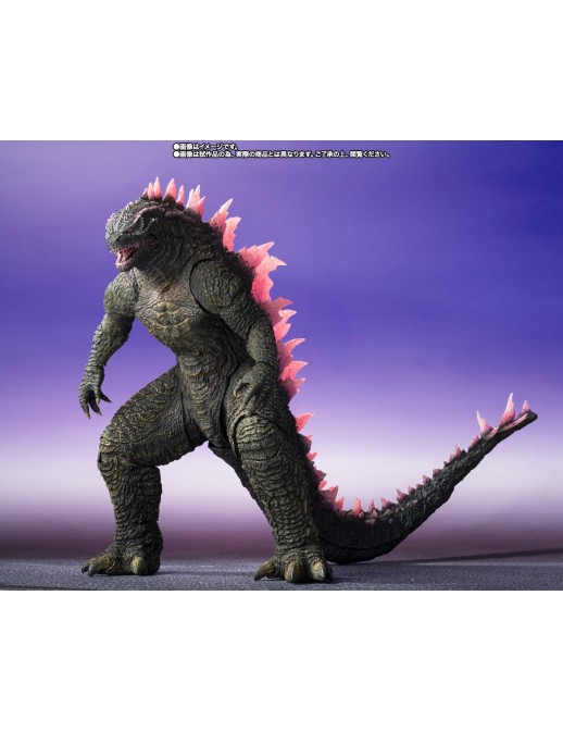 Bandai S.H. MonsterArts Godzilla x Kong The New Empire Godzilla Evolved Version