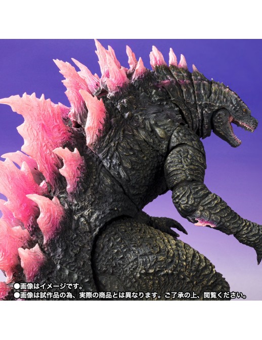 Bandai S.H. MonsterArts Godzilla x Kong The New Empire Godzilla Evolved Version