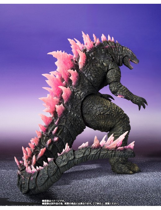 Bandai S.H. MonsterArts Godzilla x Kong The New Empire Godzilla Evolved Version