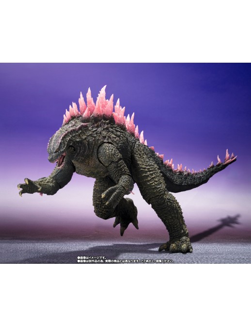 Bandai S.H. MonsterArts Godzilla x Kong The New Empire Godzilla Evolved Version