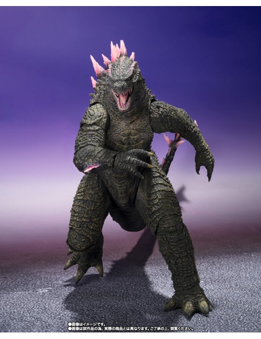 Bandai S.H. MonsterArts Godzilla x Kong The New Empire Godzilla Evolved Version