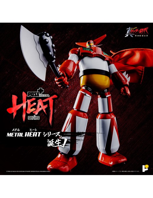 Pose Toy Pose+ Metal Heat Series Shin Getter Robot Armageddon Getter 1