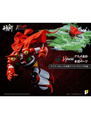 Pose Toy Pose+ Metal Heat Series Shin Getter Robot Armageddon Getter 1
