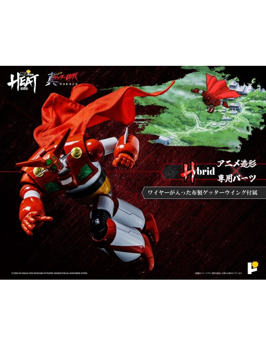 Pose Toy Pose+ Metal Heat Series Shin Getter Robot Armageddon Getter 1