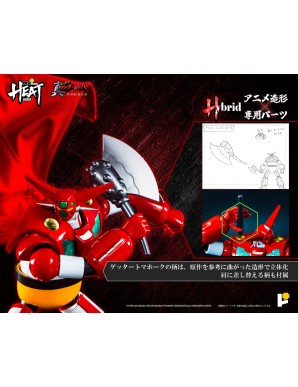 Pose Toy Pose+ Metal Heat Series Shin Getter Robot Armageddon Getter 1