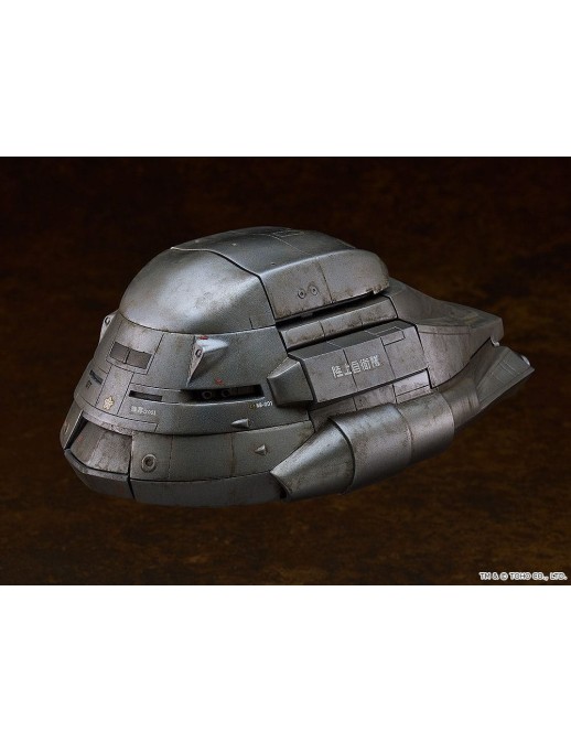 Good Smile Company Moderoid The Return of Godzilla Super X