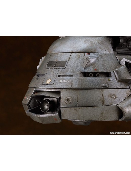 Good Smile Company Moderoid The Return of Godzilla Super X