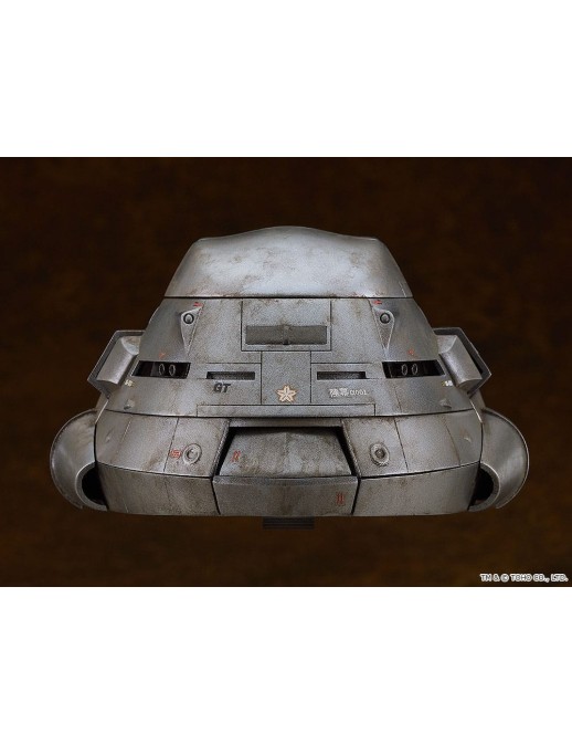 Good Smile Company Moderoid The Return of Godzilla Super X