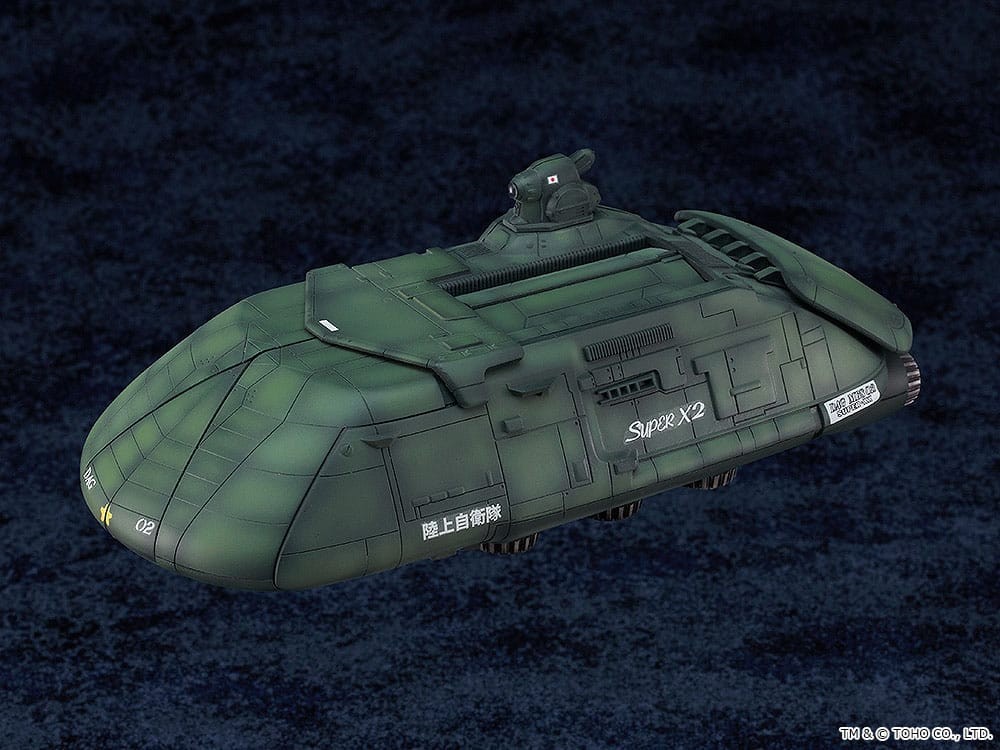GOOD SMILE COMPANY MODEROID GODZILLA VS BIOLLANTE SUPER X2
