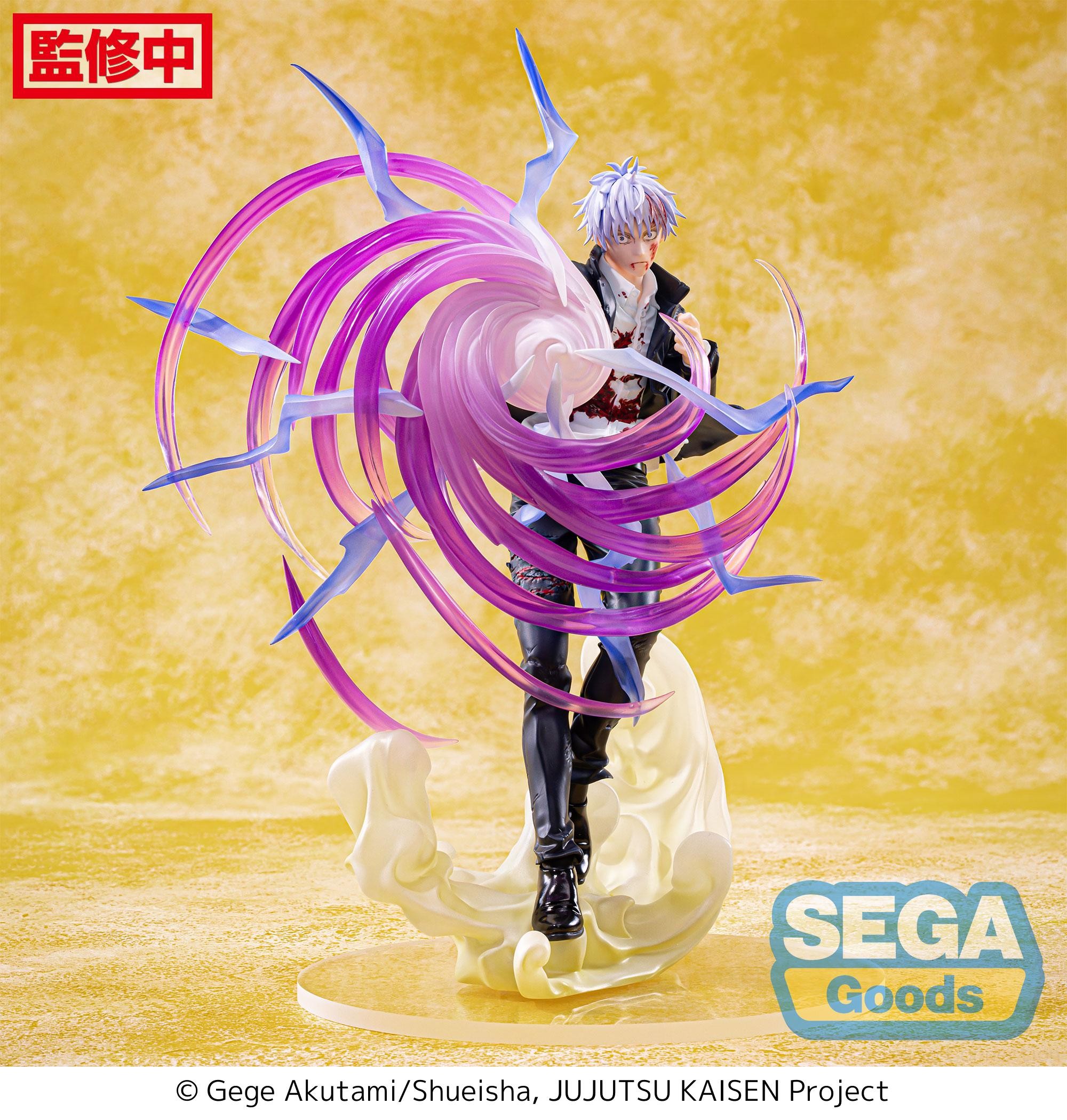 SEGA LUMINASTA JUJUTSU KAISEN KAIGYOKU GYOKUSETSU SATORU GOJO HOLLOW PURPLE