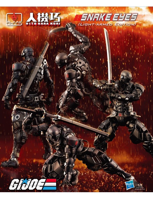 Flame Toys Hito Kara Kuri Series G.I. Joe Snake Eyes Light Armed