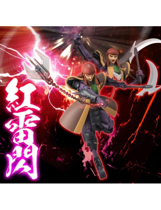Sentinel Samurai Troopers Oni Shuten Doji