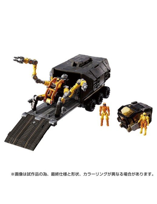 Takara Tomy Diaclone Reboot D Vehicles Set 5