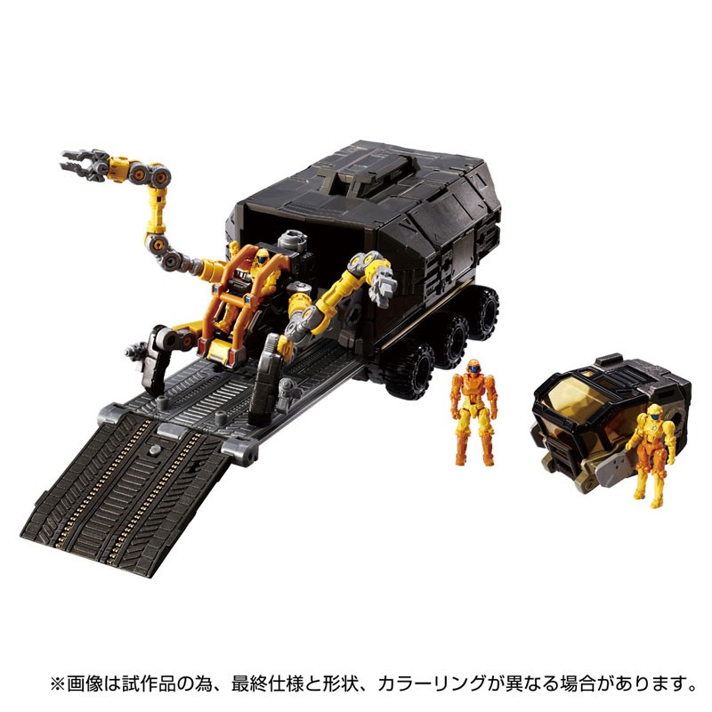 TAKARA TOMY DIACLONE REBOOT D VEHICLES SET 5