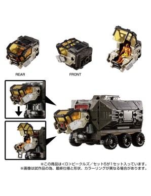 Takara Tomy Diaclone Reboot D Vehicles Set 5