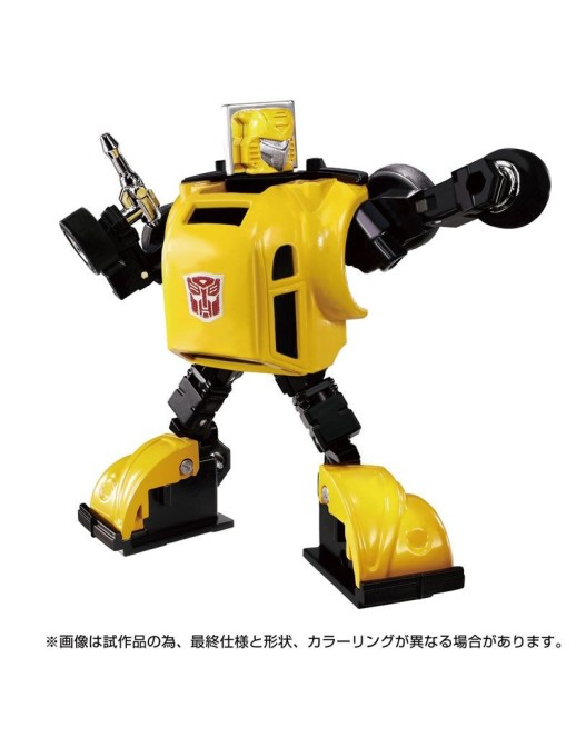 Hasbro Transformers Missing Link C-03 Bumblebee