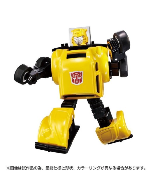 Hasbro Transformers Missing Link C-03 Bumblebee