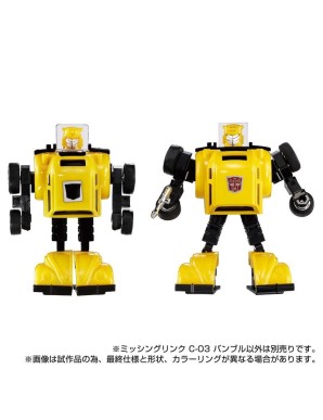 Hasbro Transformers Missing Link C-03 Bumblebee