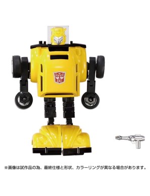 Hasbro Transformers Missing Link C-03 Bumblebee