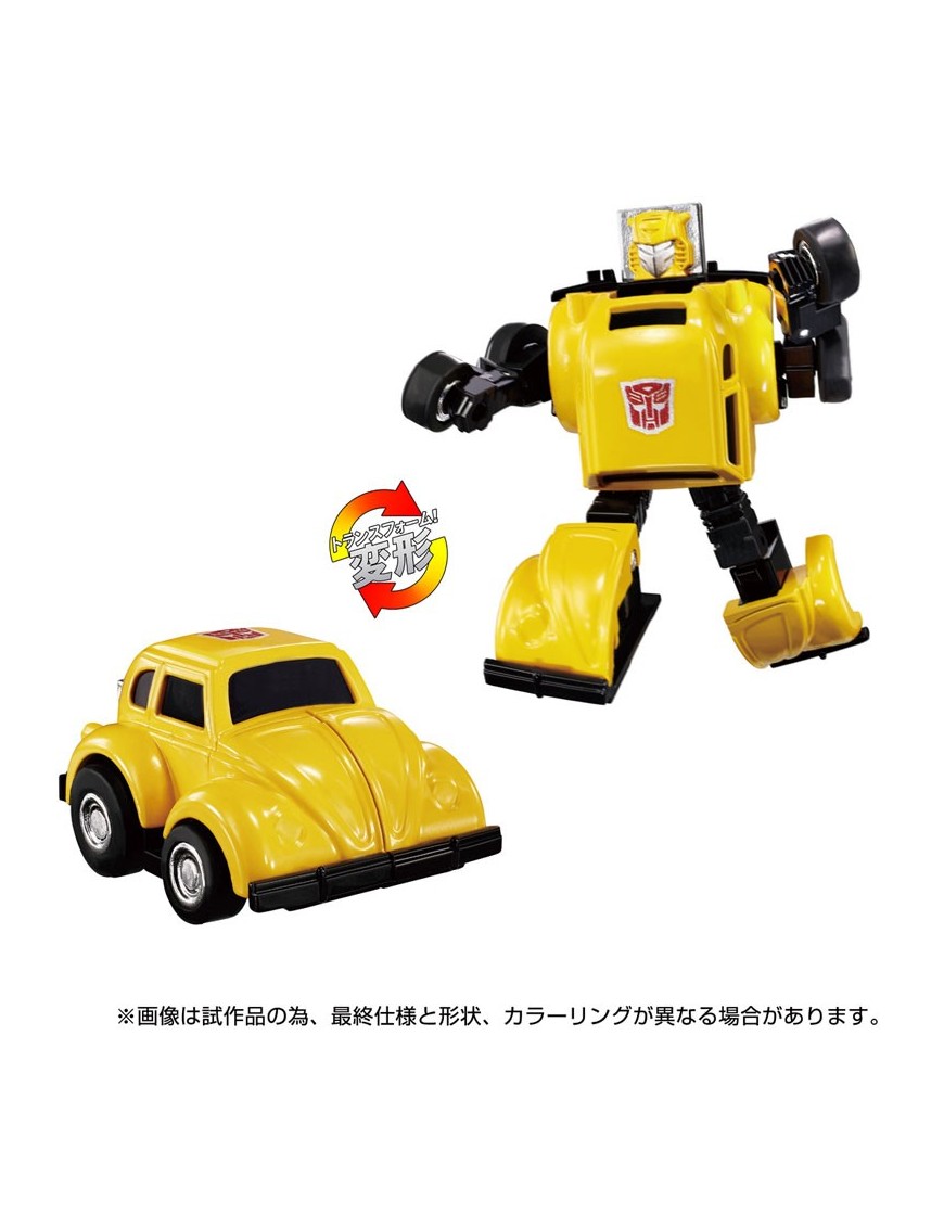 Hasbro Transformers Missing Link C-03 Bumblebee Hasbro Transformers Missing Link C-03 Bumblebee