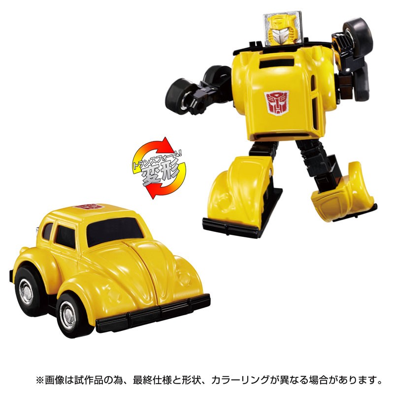 HASBRO TRANSFORMERS MISSING LINK C-03 BUMBLEBEE