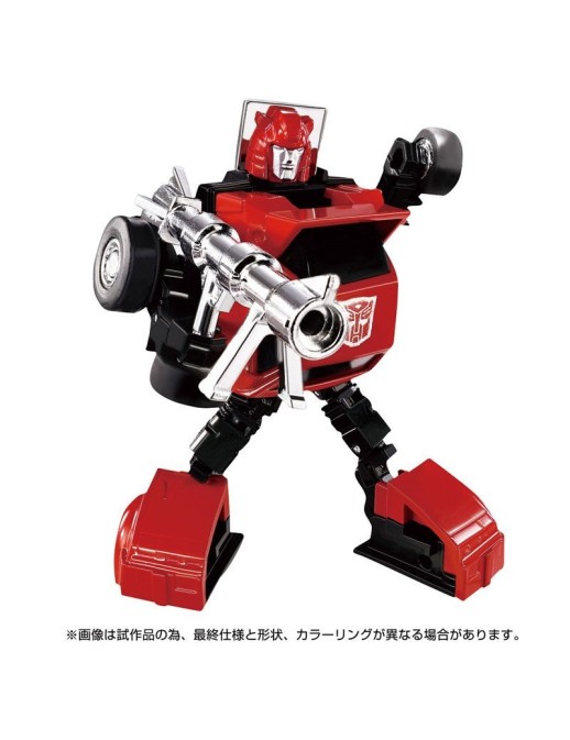 Hasbro Transformers Missing Link C-04 Cliffjumper