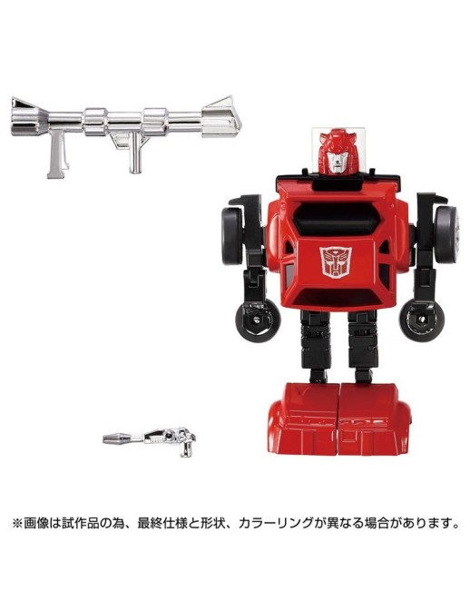 Hasbro Transformers Missing Link C-04 Cliffjumper