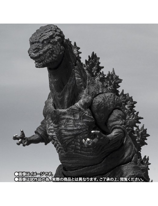 Bandai S.H. MonsterArts Shin Godzilla 4th Form Orthochromatic Version