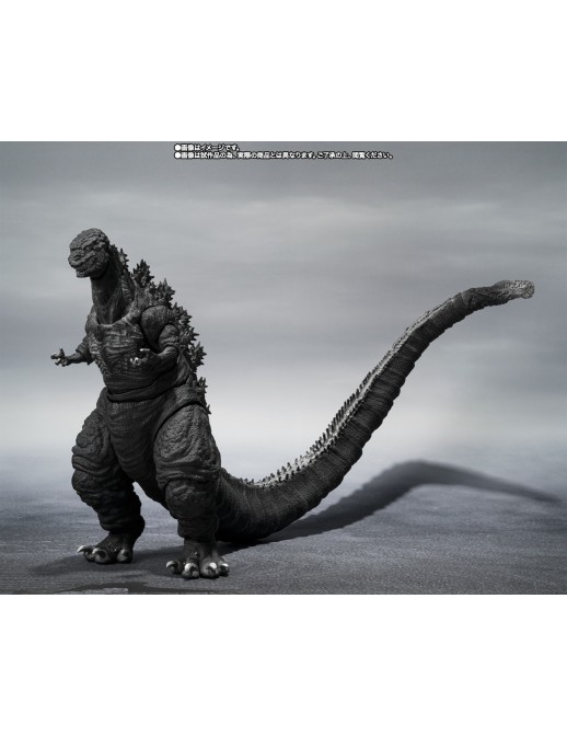 Bandai S.H. MonsterArts Shin Godzilla 4th Form Orthochromatic Version